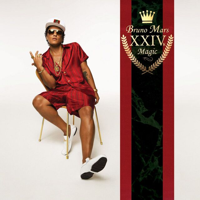 کاور آهنگ Chunky از Bruno Mars