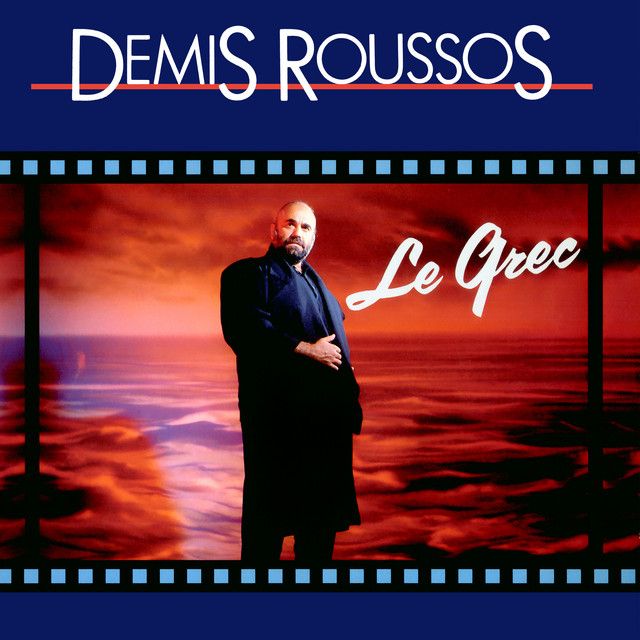 متن آهنگ Tout ce que je cherche est en toi از Demis Roussos