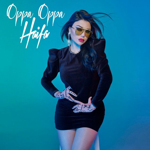 متن آهنگ Oppa Oppa از Haifa Wehbe کاور آهنگ Oppa Oppa از Haifa Wehbe