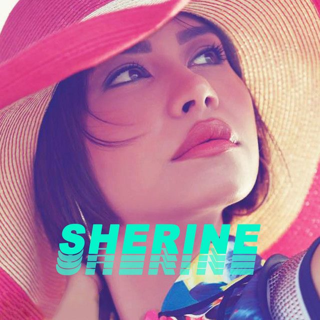 متن آهنگ Wahda Be Wahda از Sherine کاور آهنگ Wahda Be Wahda از Sherine