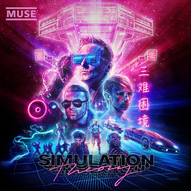 متن آهنگ Thought Contagion (Live) از Muse کاور آهنگ Thought Contagion (Live) از Muse