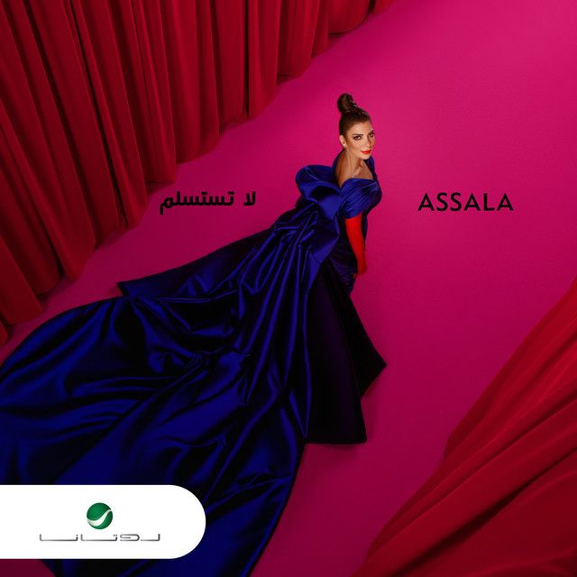 کاور آهنگ La Testaslem از Assala Nasri