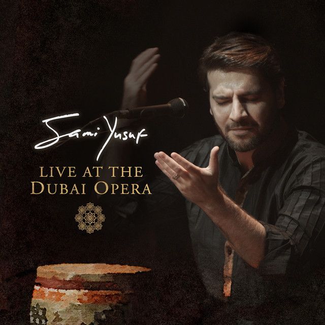 متن آهنگ Ya Rasul Allah - Live at the Dubai Opera از Sami Yu کاور آهنگ Ya Rasul Allah - Live at the Dubai Opera از Sami Yusuf