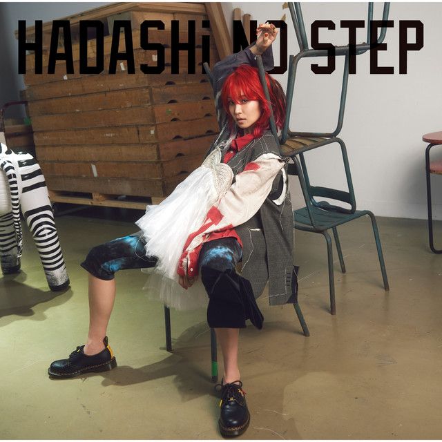 متن آهنگ rapid lady ハレーション از LiSa کاور آهنگ rapid lady ハレーション از LiSa