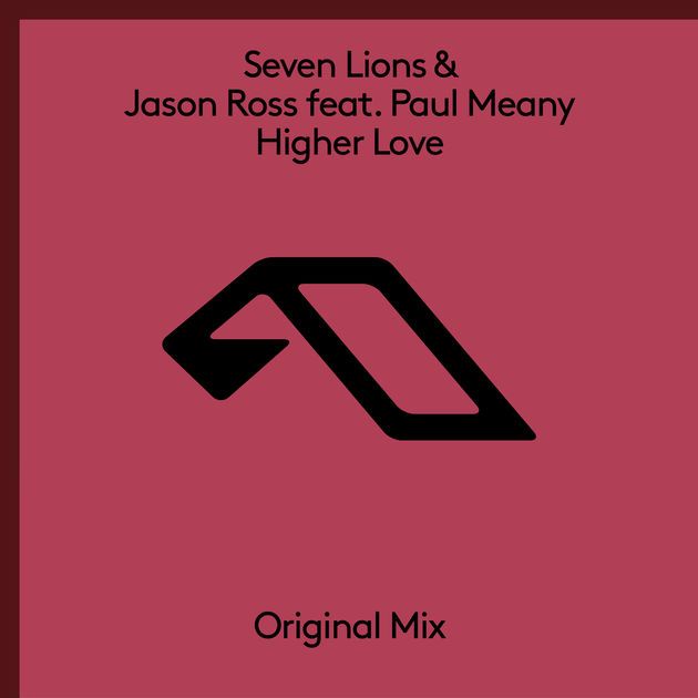 متن آهنگ Higher Love از Whitney Houston