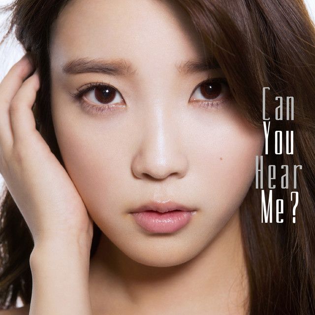 متن آهنگ Voice-mail از IU کاور آهنگ Voice-mail از IU