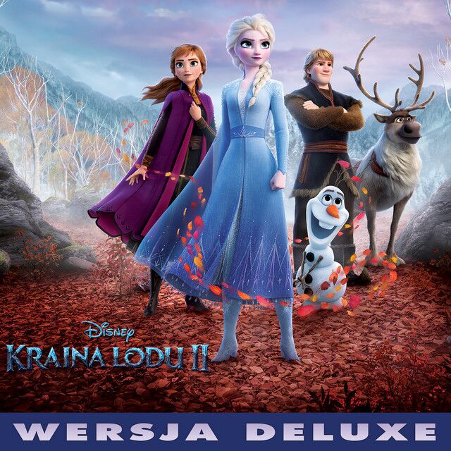 متن آهنگ Chcę uwierzyć snom از AURORA کاور آهنگ Chcę uwierzyć snom از AURORA
