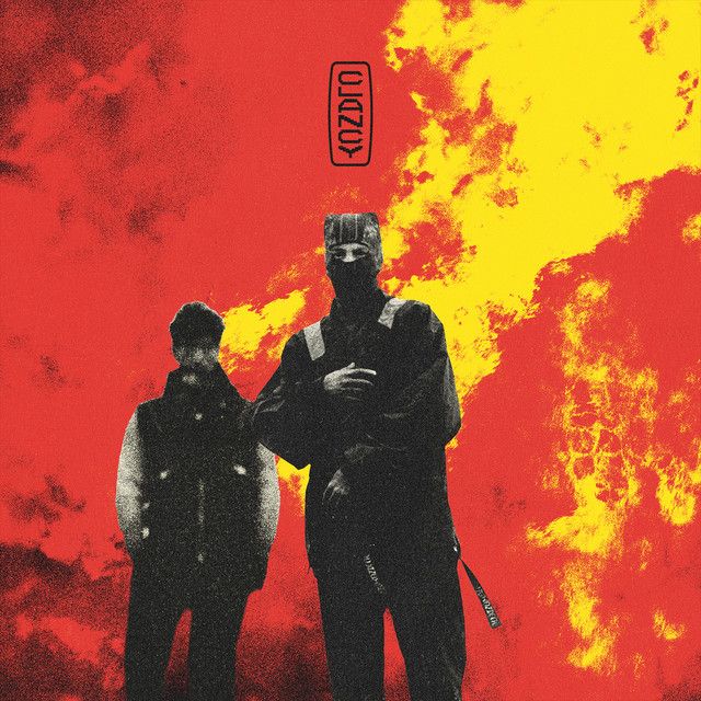 متن آهنگ Vignette از Twenty One Pilots کاور آهنگ Vignette از Twenty One Pilots