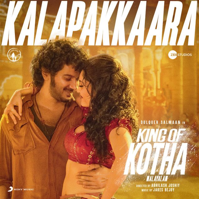 متن آهنگ Kalapakkaara (From "King of Kotha") از Shreya Ghoshal