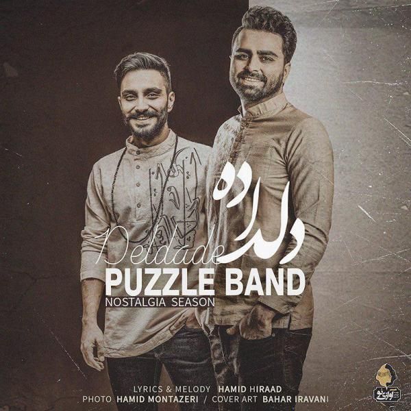 متن آهنگ دلداده از پازل بند کاور آهنگ دلداده از پازل بند
