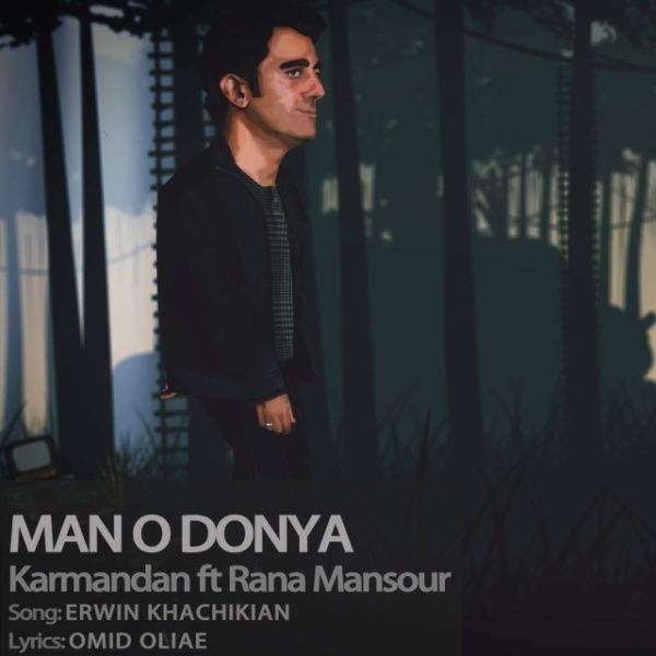 کاور آهنگ Mano Donya (Ft Rana Mansour) از Rana Mansour