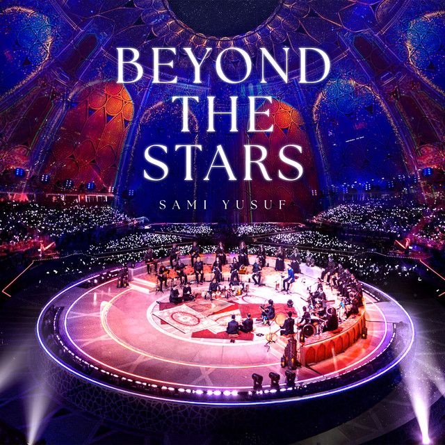 متن آهنگ Ya Hayyu Ya Qayyum (Stepping into Light) - Live از کاور آهنگ Ya Hayyu Ya Qayyum (Stepping into Light) - Live از Sami Yusuf