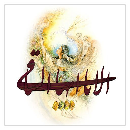 متن آهنگ اَلا یا اَیُّهَا السّاقی از رضا یزدانی کاور آهنگ اَلا یا اَیُّهَا السّاقی از رضا یزدانی