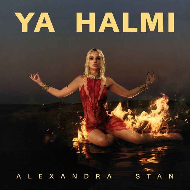 متن آهنگ Ya Halmi از Alexandra Stan