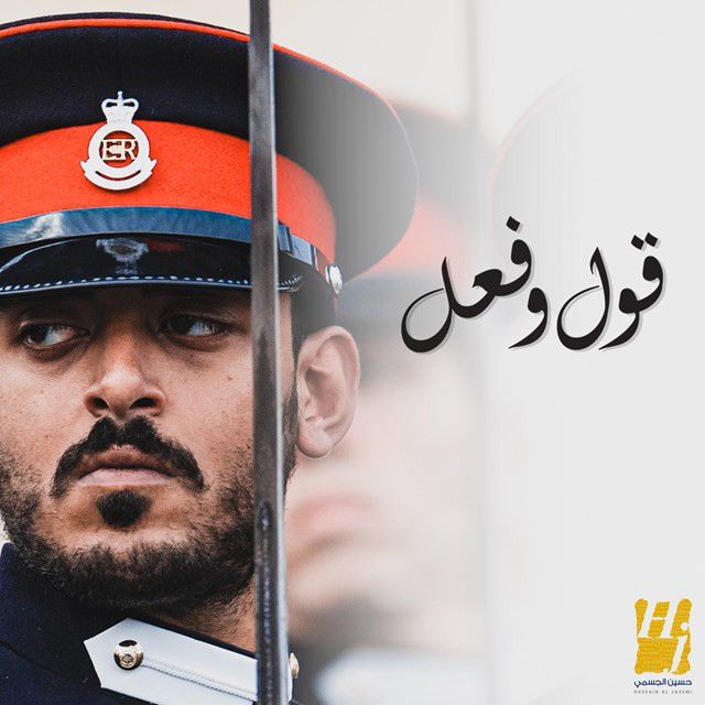 متن آهنگ Qoul We Feal از Hussain Aljassmi کاور آهنگ Qoul We Feal از Hussain Aljassmi