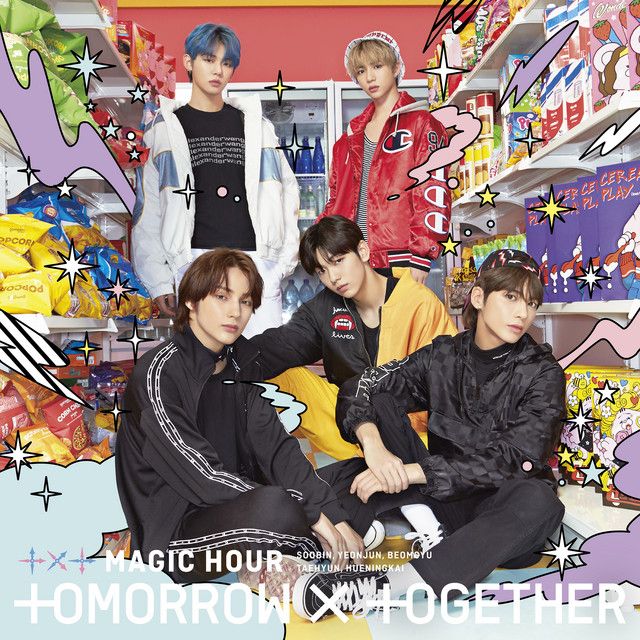 متن آهنگ ある日、頭からツノが生えた (CROWN) - Japanese Ver. از TOMORROW X کاور آهنگ ある日、頭からツノが生えた (CROWN) - Japanese Ver. از TOMORROW X TOGETHER