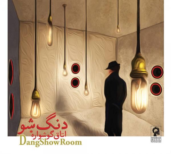 متن آهنگ دلبند از دنگ شو کاور آهنگ دلبند از دنگ شو