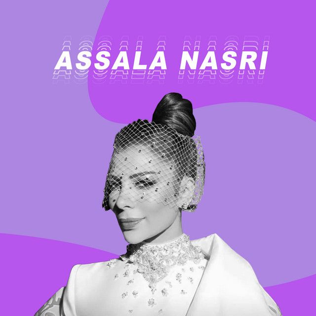 متن آهنگ Gheymitak Hallat از Assala Nasri کاور آهنگ Gheymitak Hallat از Assala Nasri