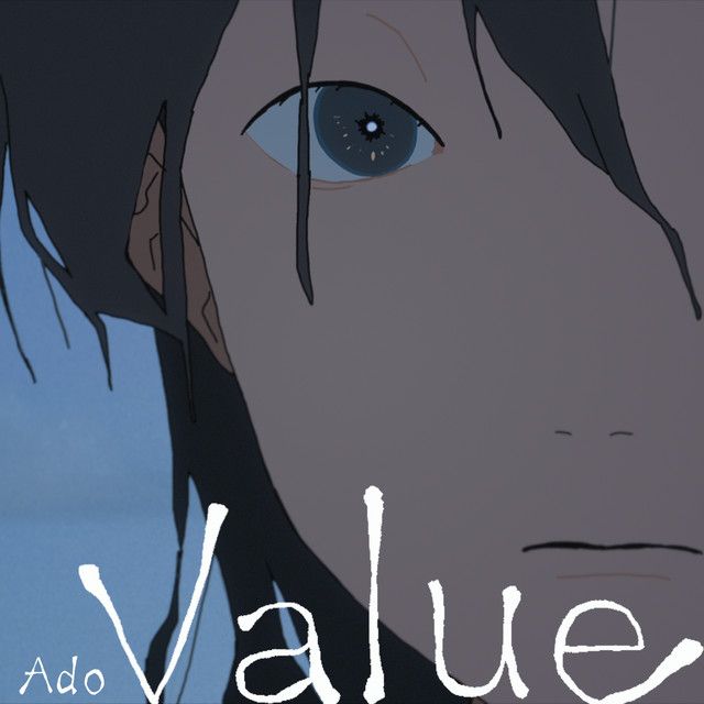 متن آهنگ Value از Ado
