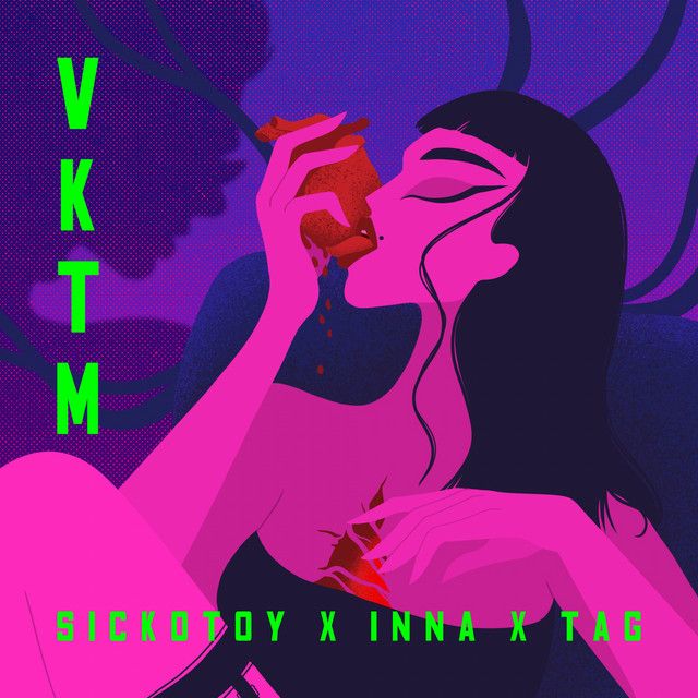 کاور آهنگ VKTM از INNA