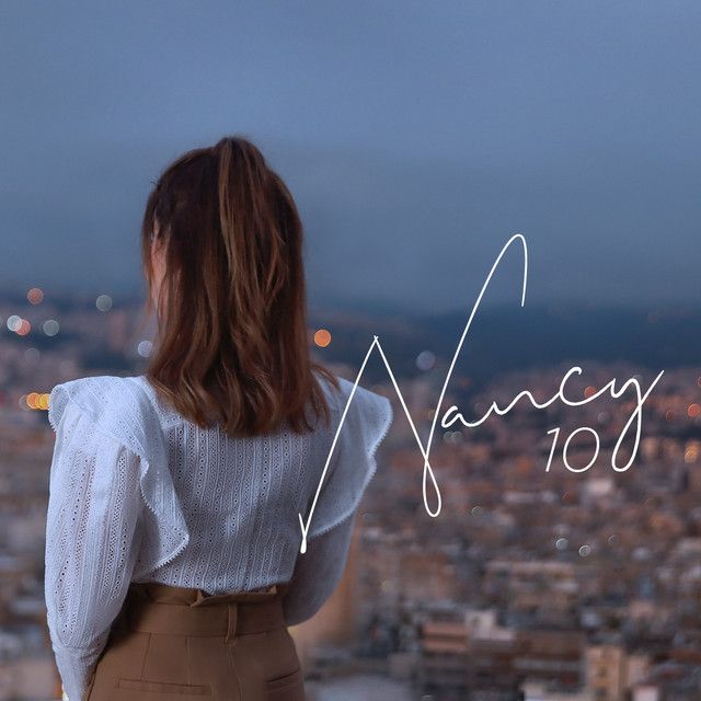 متن آهنگ Hagat Khousousiya از Nancy Ajram کاور آهنگ Hagat Khousousiya از Nancy Ajram