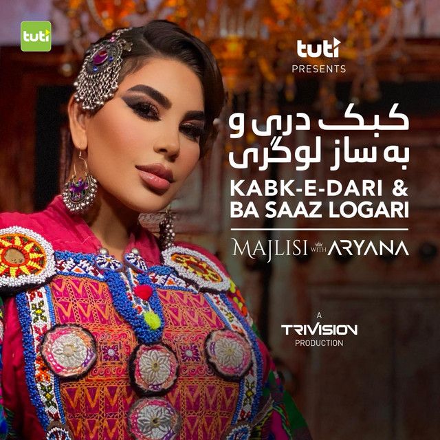 متن آهنگ Logari از Aryana Sayeed کاور آهنگ Logari از Aryana Sayeed