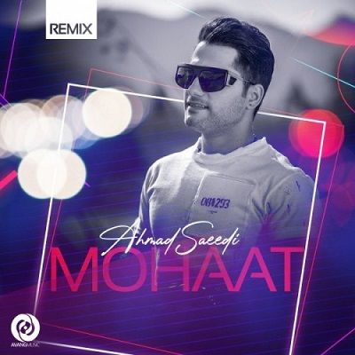 متن آهنگ موهات از dj sonami کاور آهنگ موهات از dj sonami