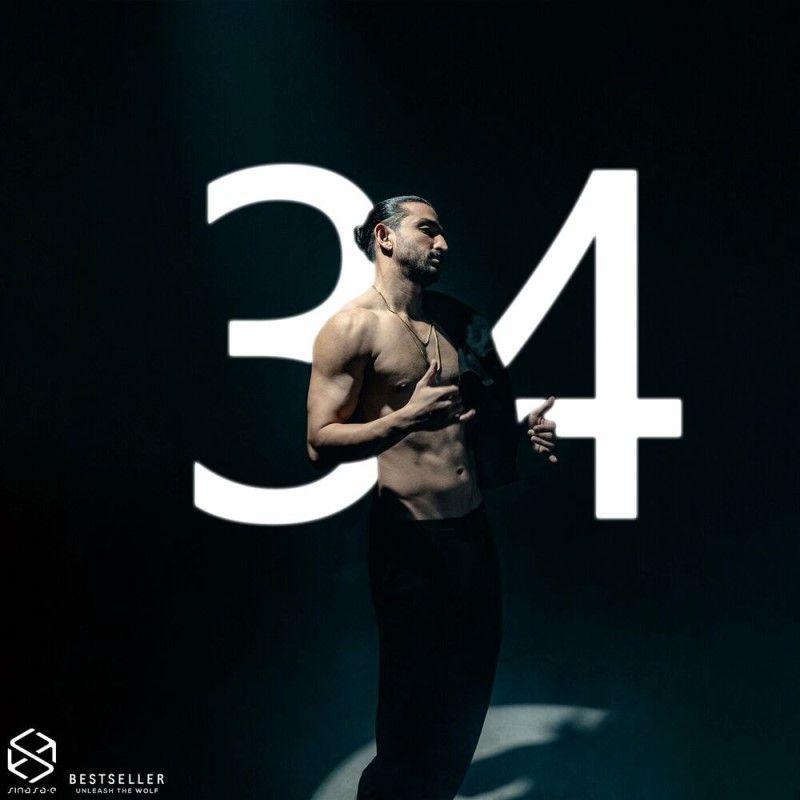 متن آهنگ 34 از سینا ساعی کاور آهنگ 34 از سینا ساعی