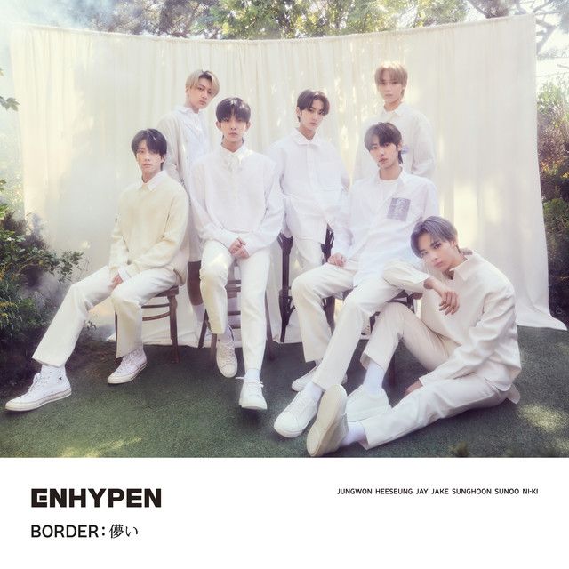 متن آهنگ Let Me In (20 CUBE) - Japanese Ver. از ENHYPEN