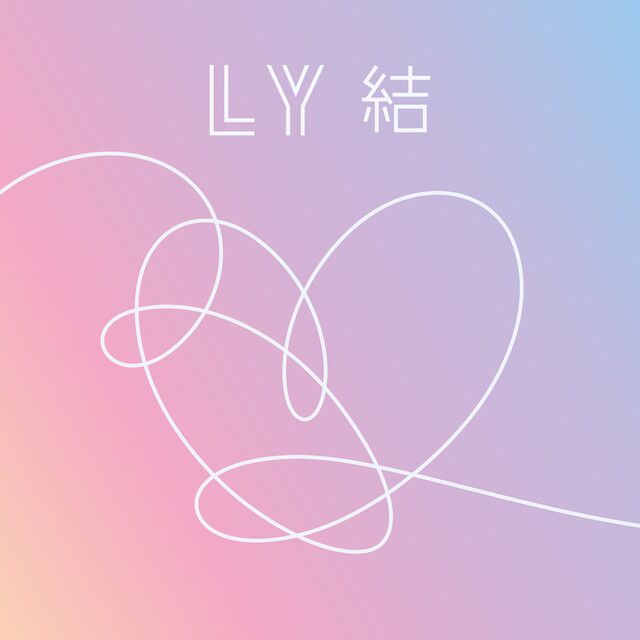 کاور آهنگ Magic Shop از BTS