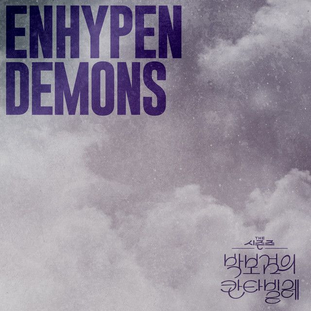 متن آهنگ Demons از ENHYPEN