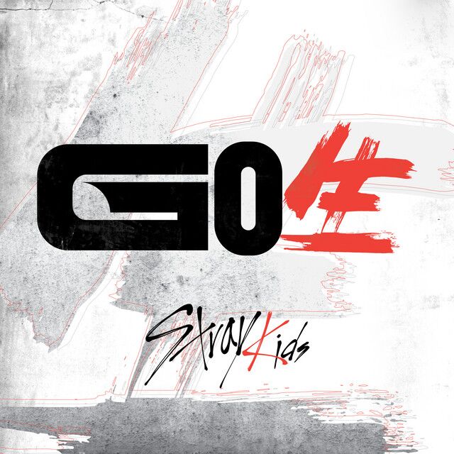 متن آهنگ Pacemaker از Stray Kids کاور آهنگ Pacemaker از Stray Kids
