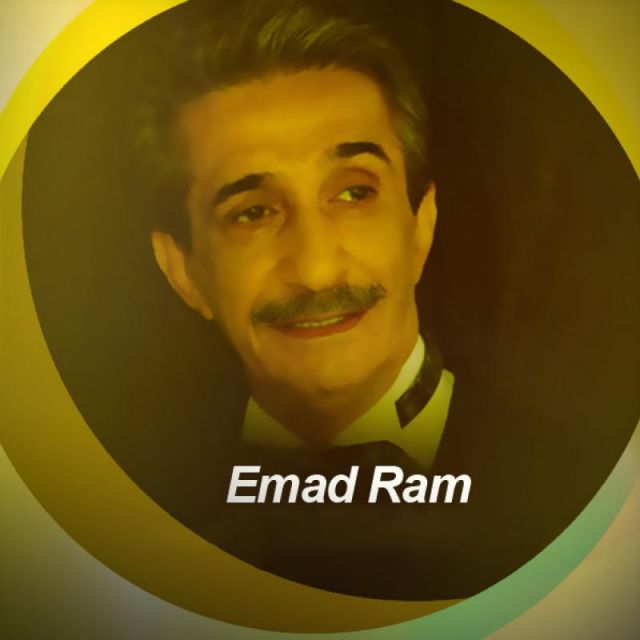 متن آهنگ شانه از عماد رام کاور آهنگ شانه از عماد رام