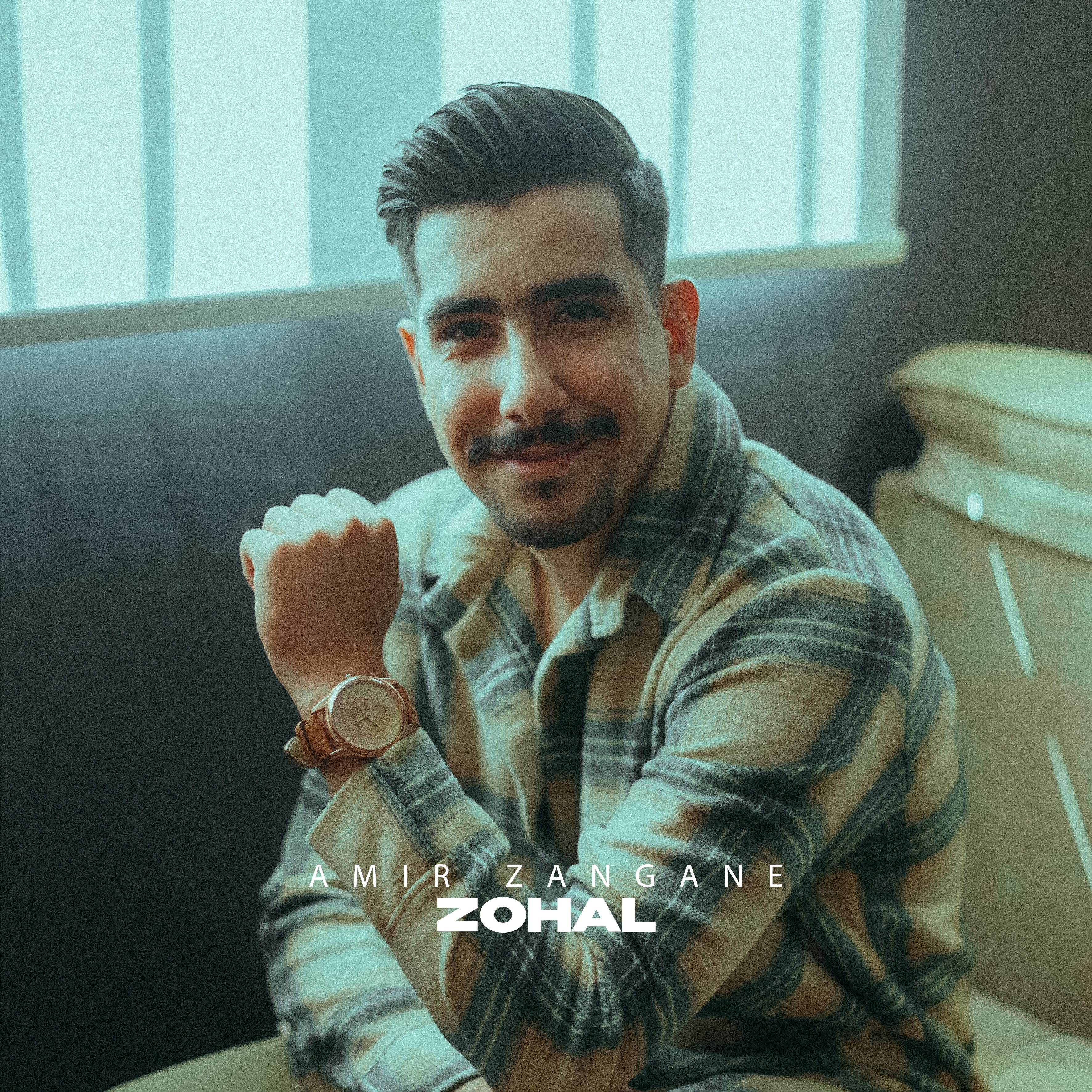 متن آهنگ زحل از امیر زنگنه کاور آهنگ زحل از امیر زنگنه