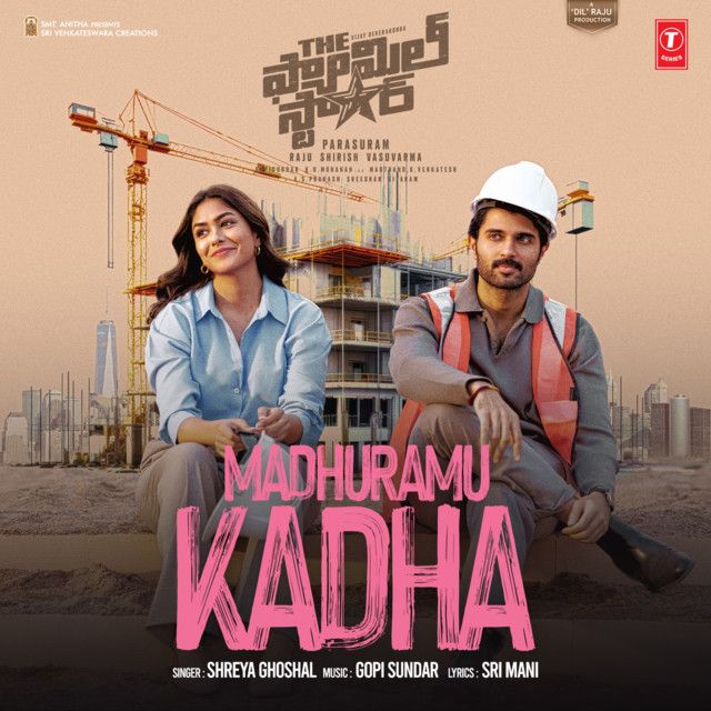 متن آهنگ Madhuramu Kadha (From "The Family Star") از Shreya…